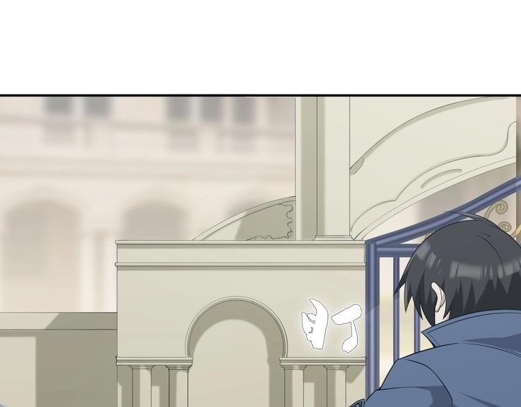第14话 生死状成立！137