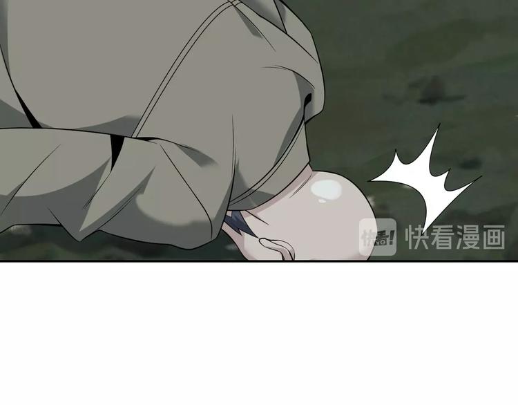 第26话 化险为夷！52