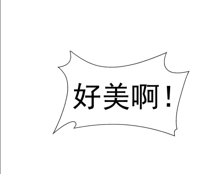 第2话 火热的爱44