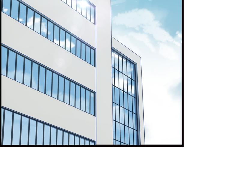 第1话 逆天改命159