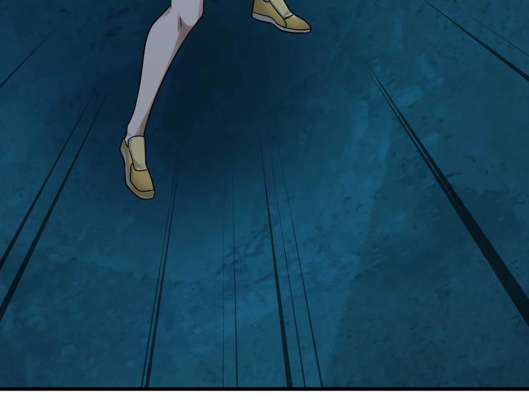 第57话 诡厄之地50