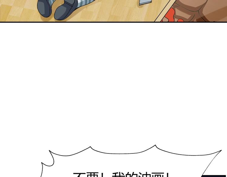第12话 生死状？48