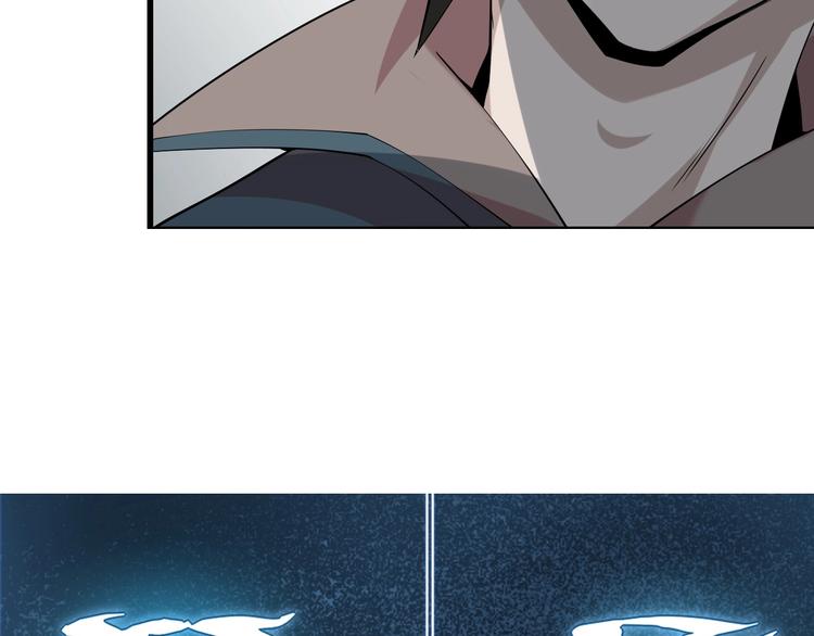 第30话 绝不放过他！112