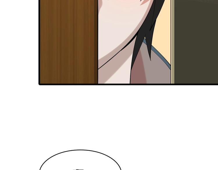 第29话 一胖毁所有！！60