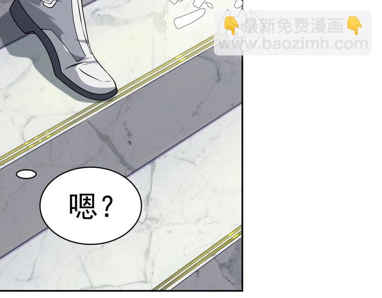 第11话 博弈！128