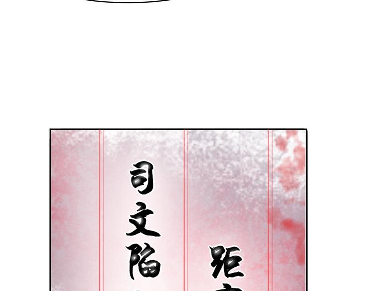第15话 疾风12