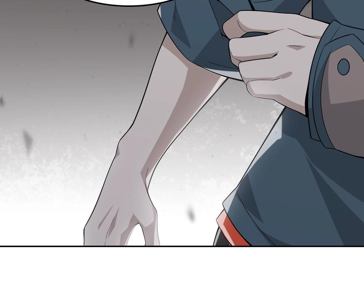 第42话 砸场子87