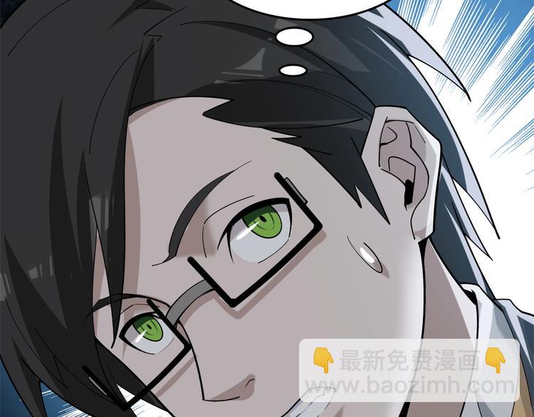第69话 艰难的抉择27