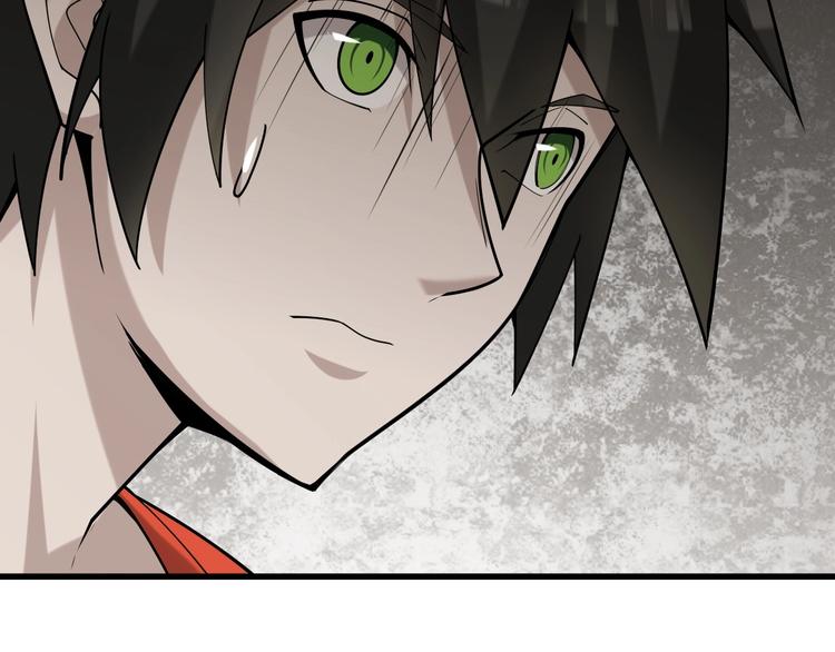 第56话 进入“鬼楼”107
