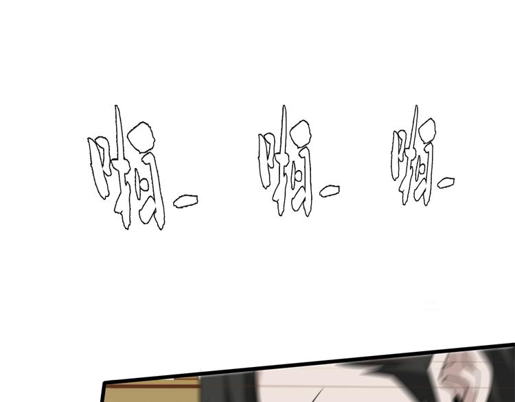 第69话 艰难的抉择17