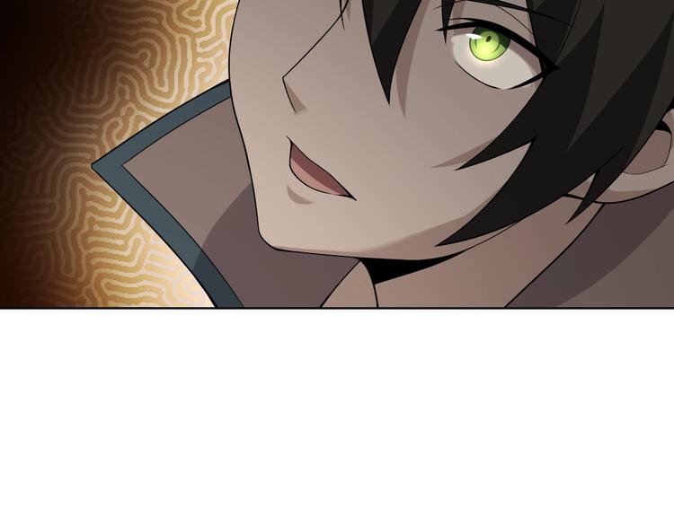 第38话 一定救你出去！62