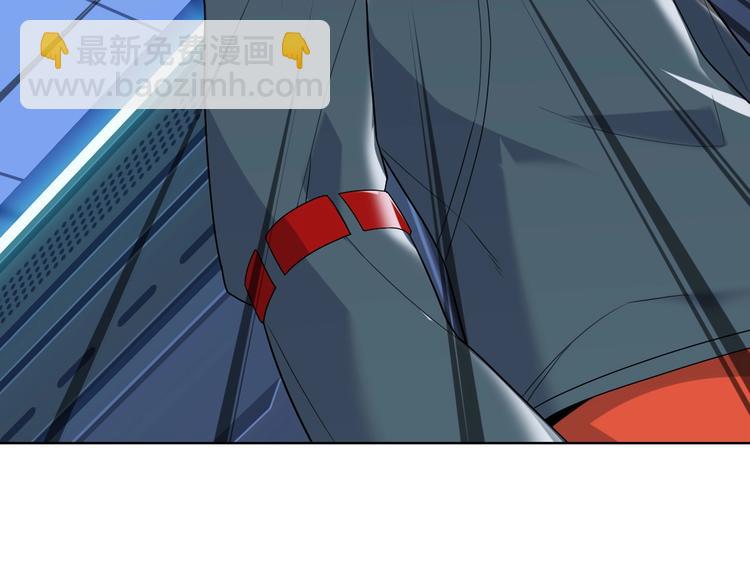 第37话 是敌是友？104