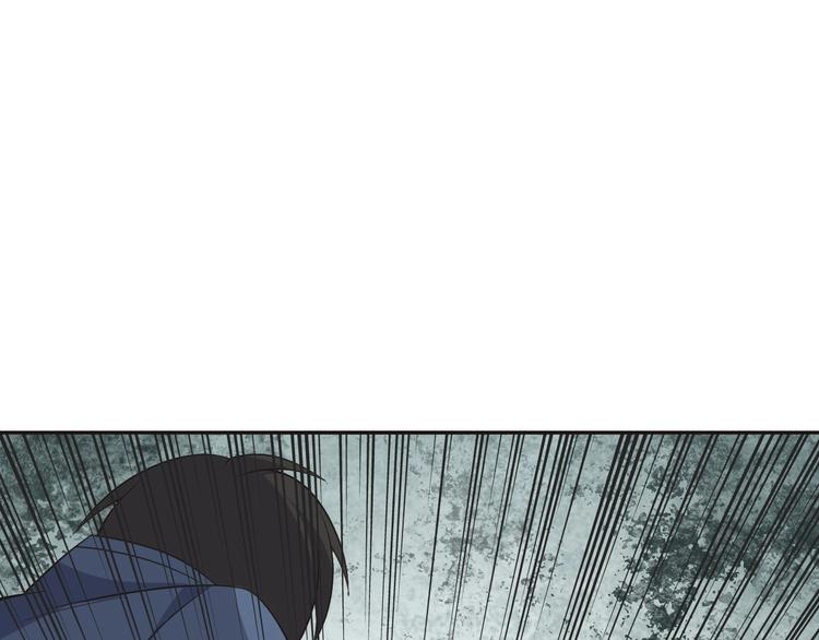 第16话 冥王钥匙134