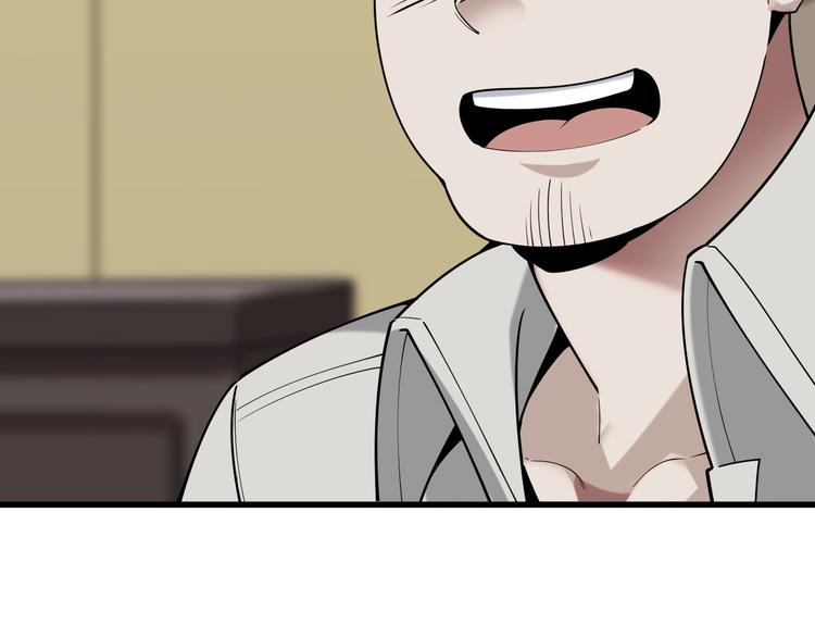 第51话 突然的危机57