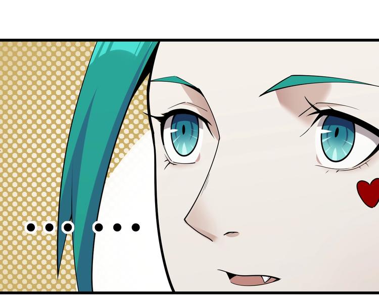 第54话 办正事！61