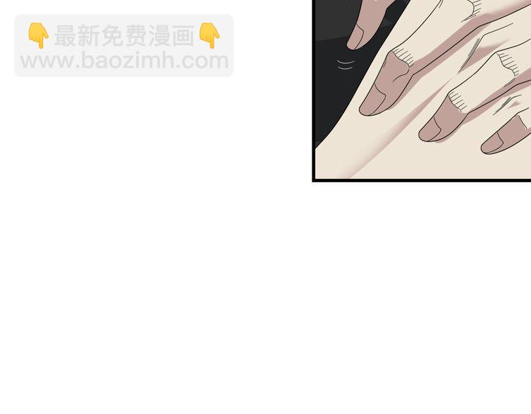 第84话 下一个恶魔91