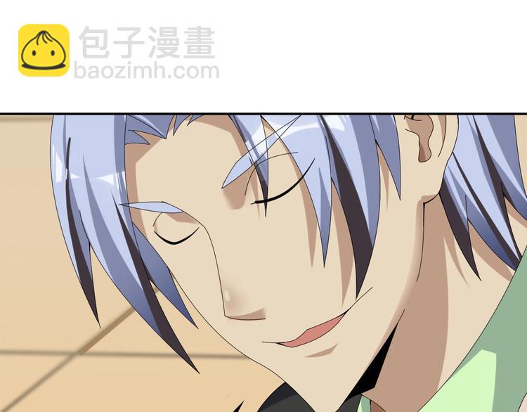第77话 试炼开始！8
