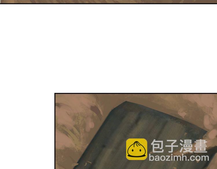 第84话 下一个恶魔39