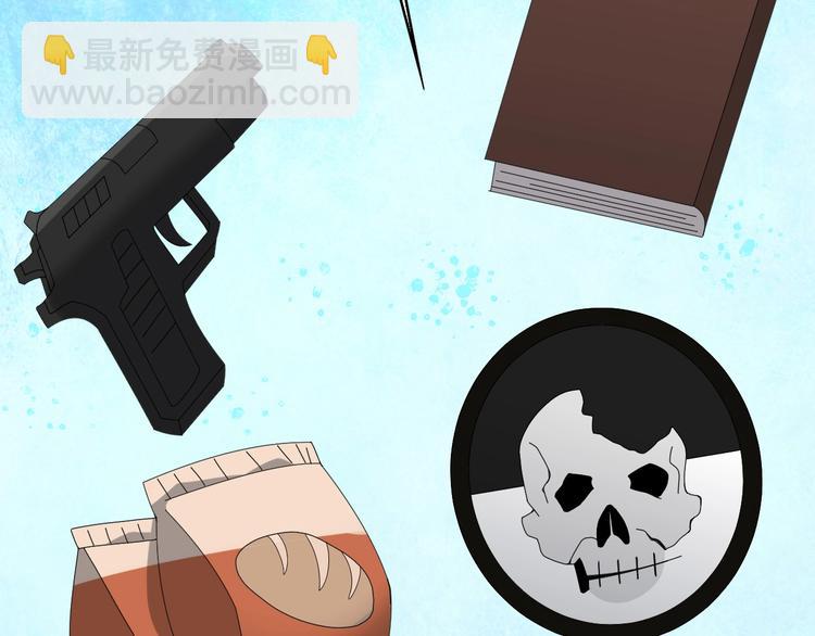 第78话 岛上的目标！68