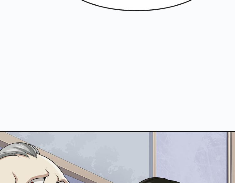 第3话 莫神仙113