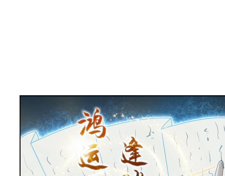 第11话 博弈！40