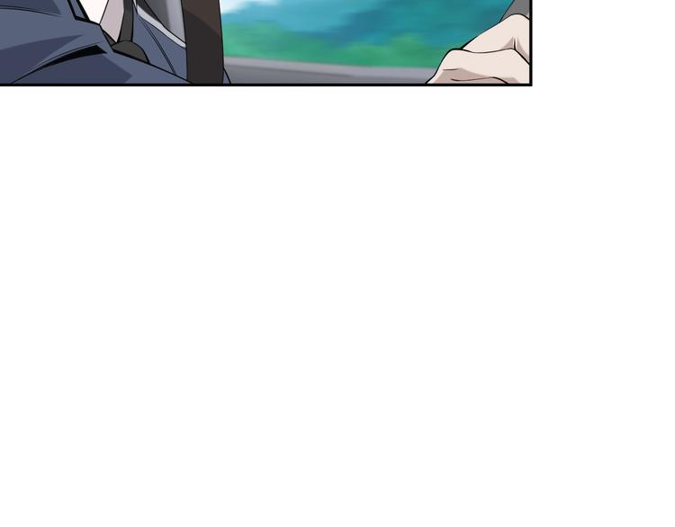 第16话 冥王钥匙81