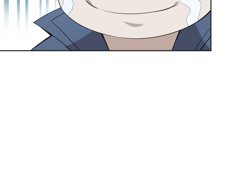 第17话 遭人暗算？124