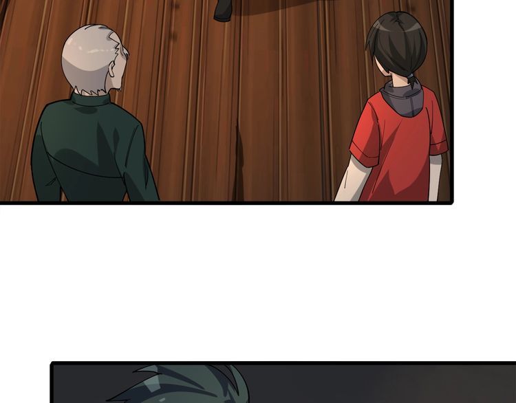 第106话“杀手联盟”40