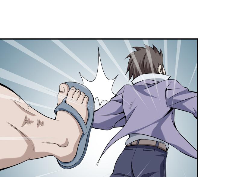 第5话 失语症147