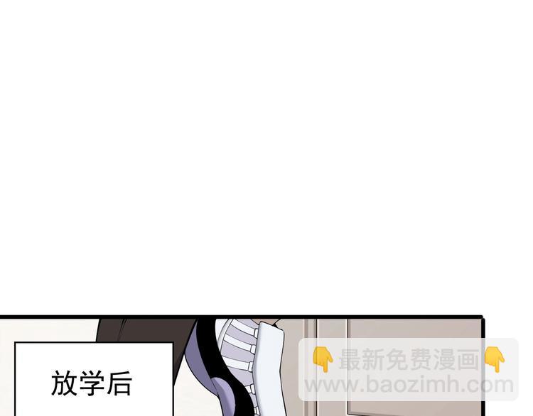 第35话 胜负揭晓52