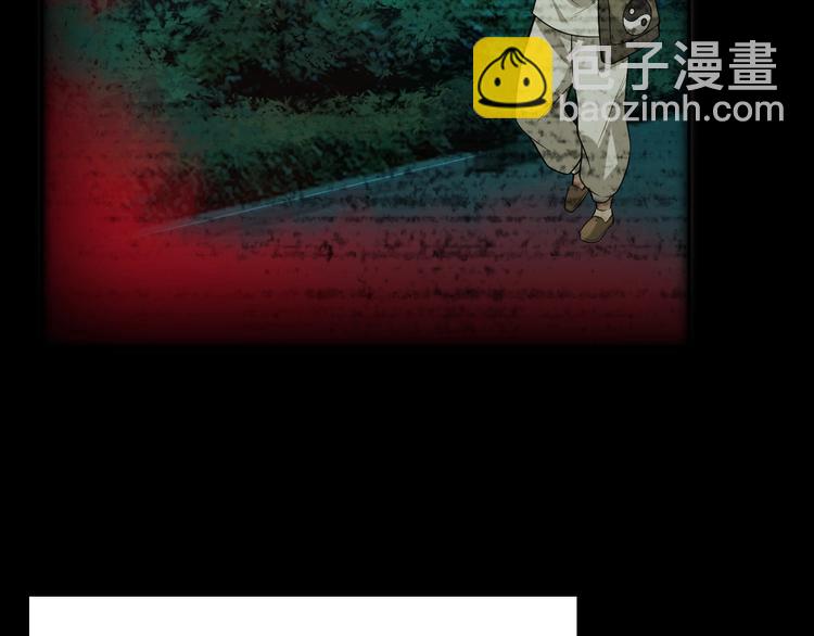 第59话 对抗命格之力46