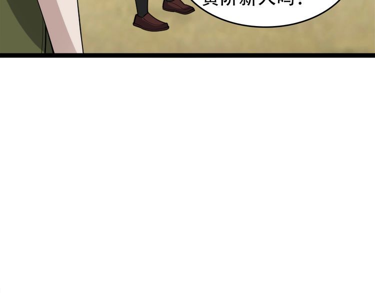 第102话“王者归来”93
