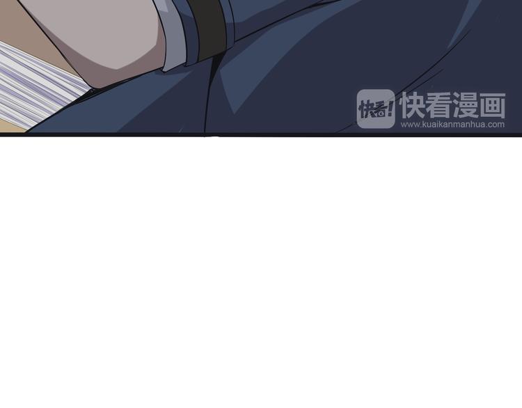 第2话 火热的爱25