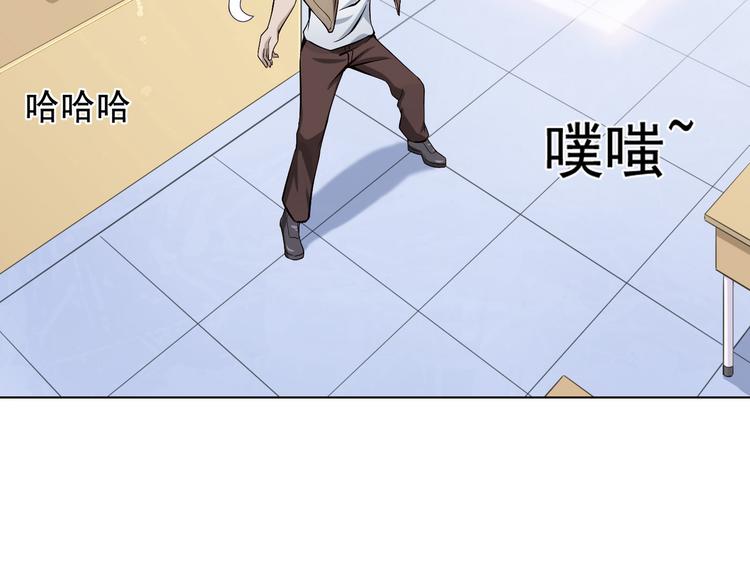 第2话 火热的爱139