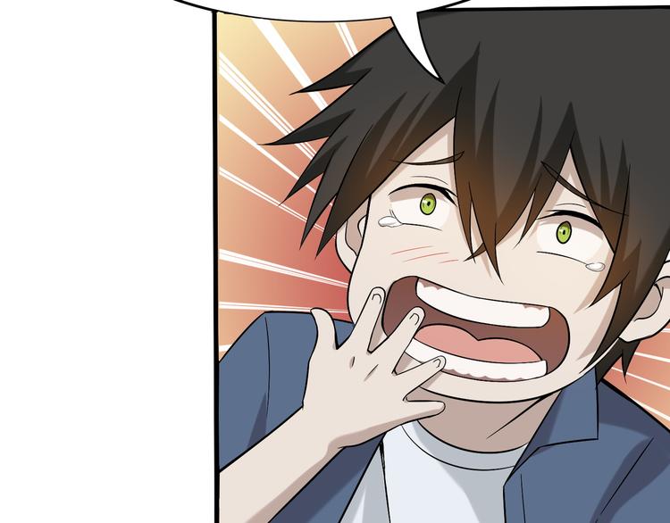第5话 失语症16