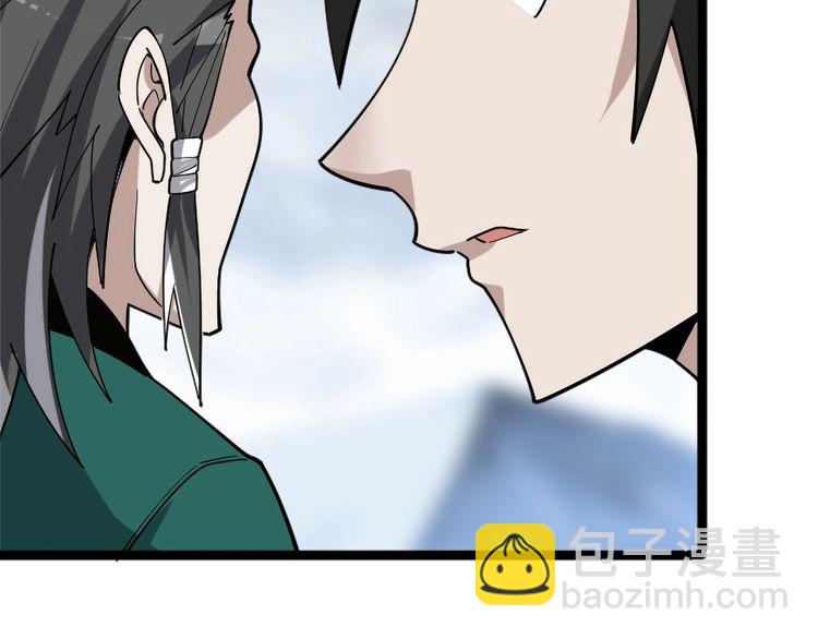 第99话 “悄然化解”12
