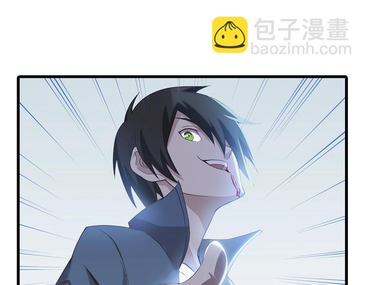 第56话 进入“鬼楼”112