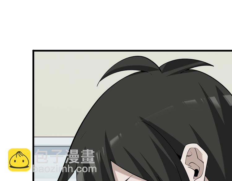 第65话 撒哈拉集团47