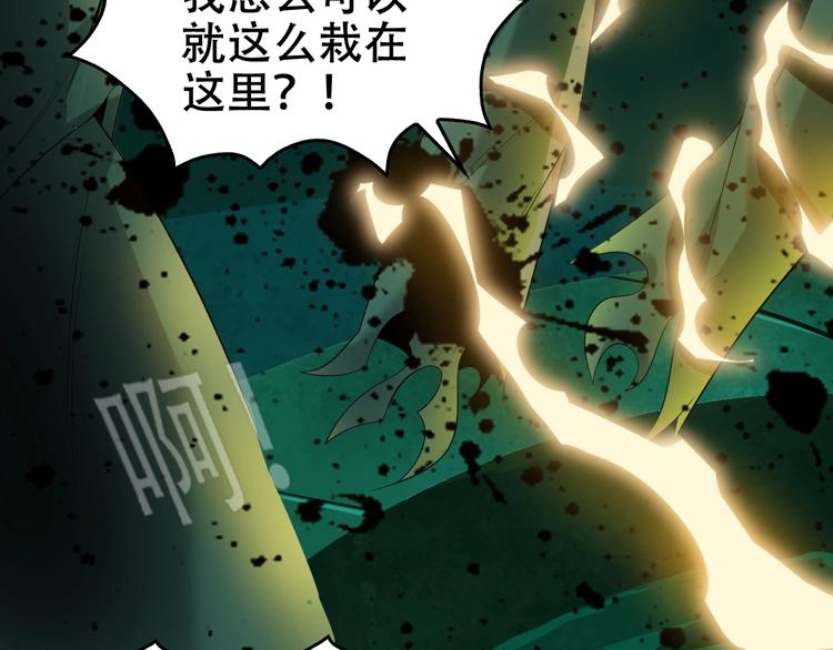 第58话 过河拆桥126