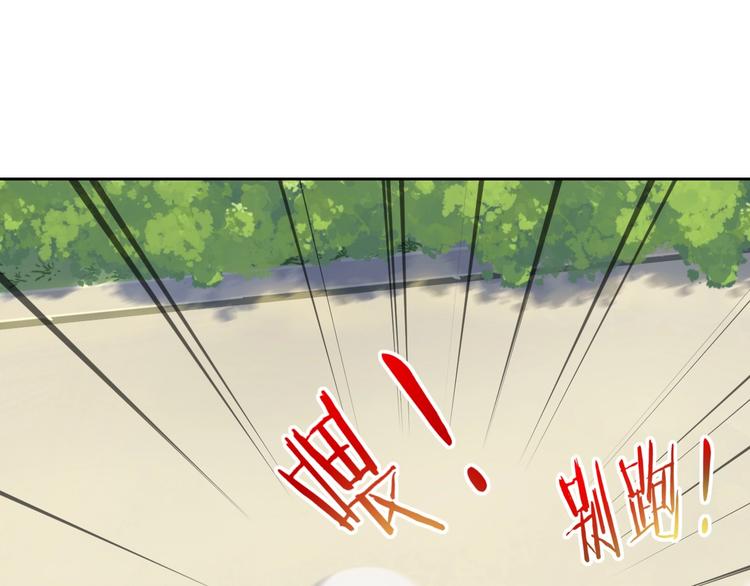第44话 意想不到40