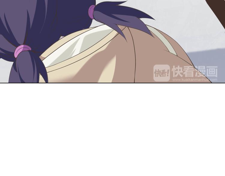 第3话 莫神仙51