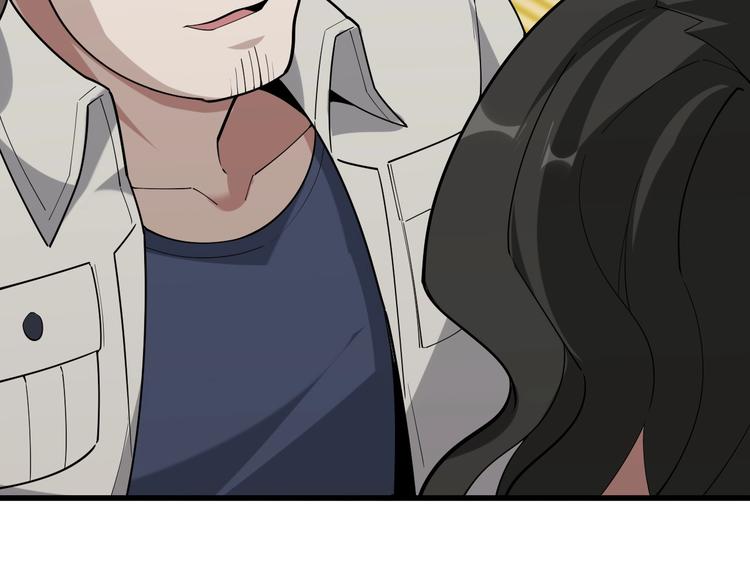 第54话 办正事！85