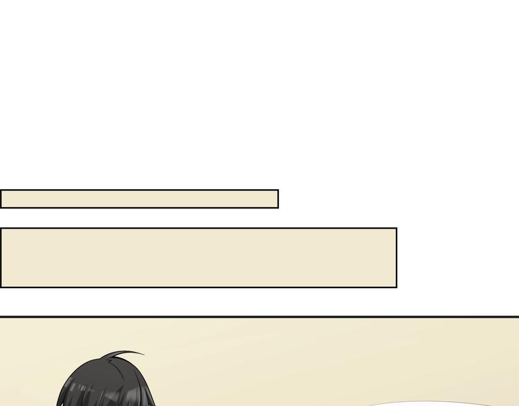 第17话 遭人暗算？110