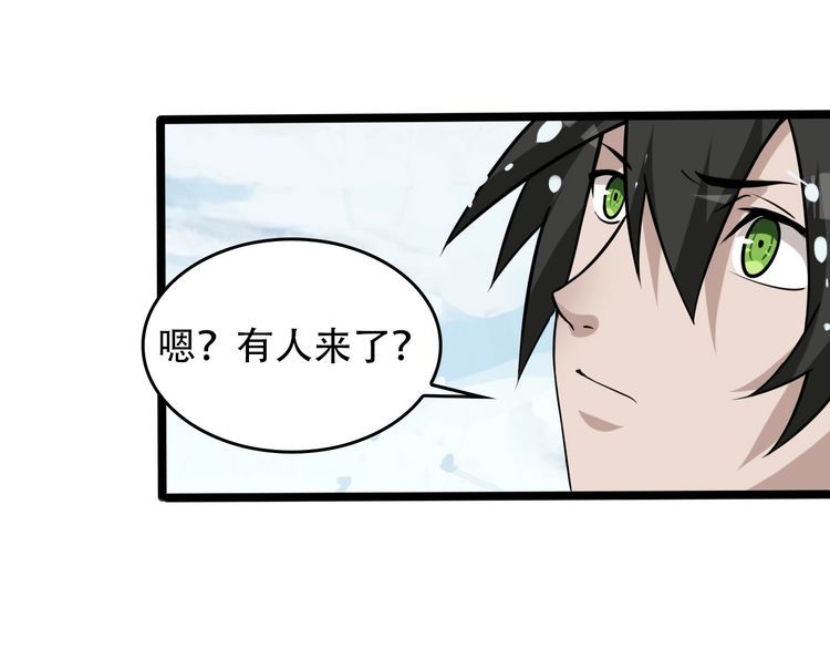 第88话 “共同进退”83