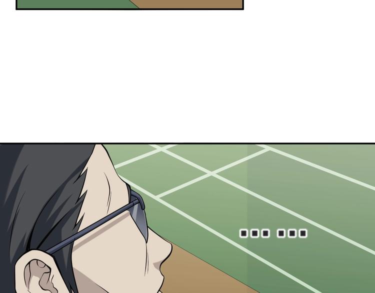 第11话 博弈！47