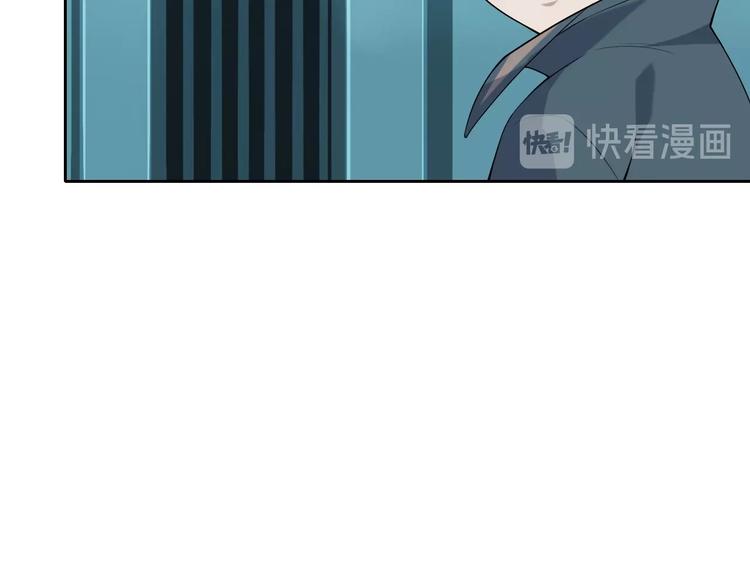 第40话 女人的战争！51