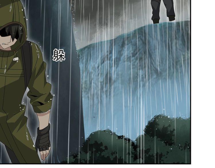 第84话 下一个恶魔12