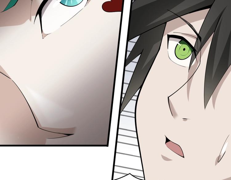第47话 真实关系61