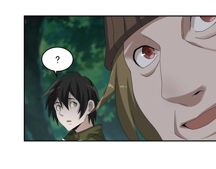 第77话 试炼开始！22