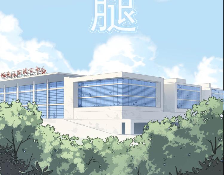 第3话 莫神仙32